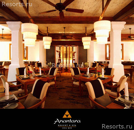 Anantara Resort & Spa Hua Hin 9